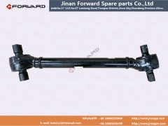 DZ96259520036,Under the thrust lever,濟(jì)南向前汽車配件有限公司