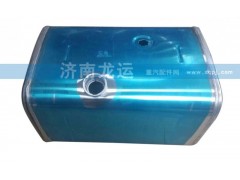 WG9725550030,方形油箱,濟(jì)南璟錦汽車配件有限公司（原龍運(yùn)）