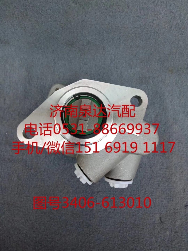 上汽紅巖液壓轉(zhuǎn)向油泵、助力泵3406-613010/3406-613010