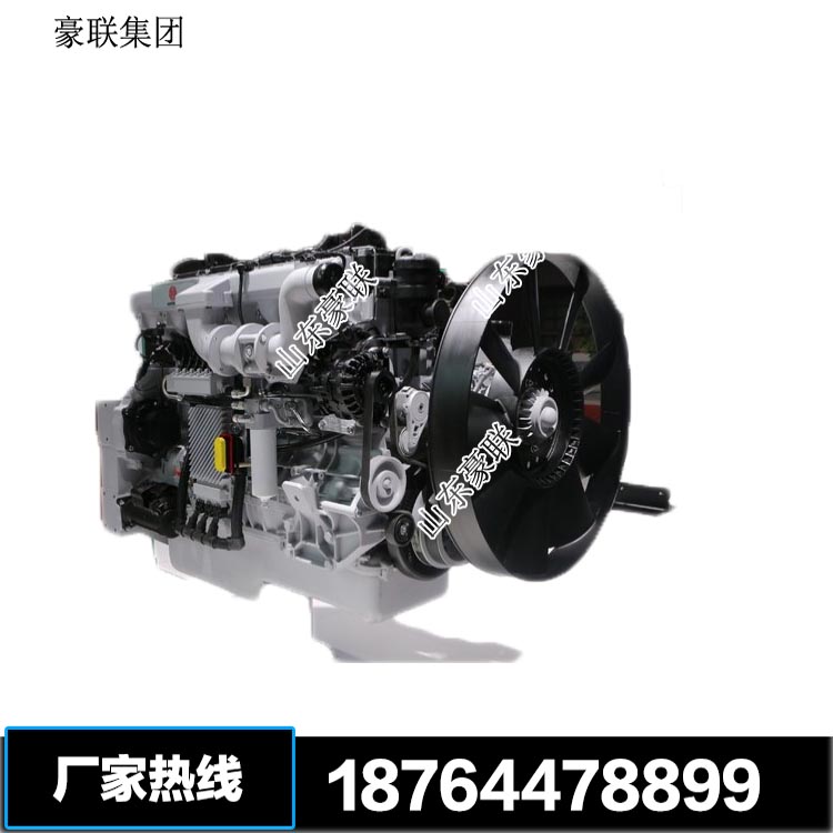 曼發(fā)動機(jī),德國曼發(fā)動機(jī)總成,山東豪聯(lián)車身制造廠