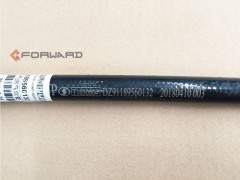 DZ91189560132,Natural gas hose,濟南向前汽車配件有限公司