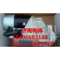 Starter 228000-4660起動機