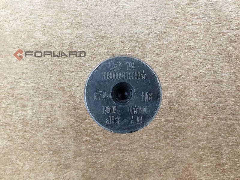 HD90009410053  轉(zhuǎn)向節(jié)主銷/HD90009410053
