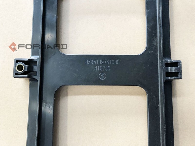 DZ95189761030,Battery frame L3000,濟南向前汽車配件有限公司
