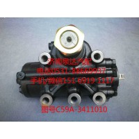 唐駿動(dòng)力轉(zhuǎn)向器總成、方向機(jī)總成C59A-3411010