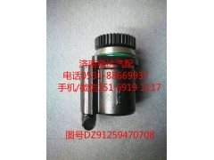 DZ91259470708,轉(zhuǎn)向助力泵,濟南泉達汽配有限公司