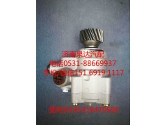DZ95319470500,轉向助力泵,濟南泉達汽配有限公司