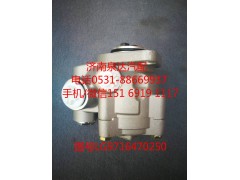 LG9716470250,轉(zhuǎn)向助力泵,濟南泉達汽配有限公司