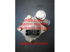 LG9716470250,轉(zhuǎn)向助力泵,濟南泉達汽配有限公司