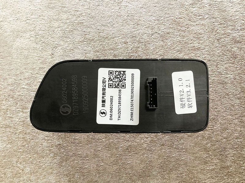DZ97189584598 主門控開關(guān)/DZ97189584598