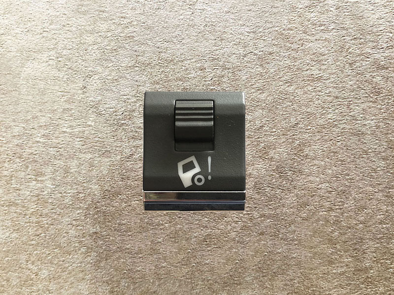 DZ97189584515   駕駛室電動(dòng)翻轉(zhuǎn)開關(guān)X5000/DZ97189584515