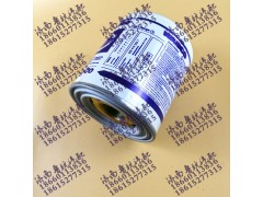 SAD-3588201,干燥罐,濟南魯杭汽配有限公司