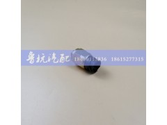 0068DS,一汽解放J6伊頓變速箱倒檔開關(guān) 0068DS,濟南魯杭汽配有限公司