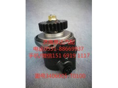 3406005-T0100,轉(zhuǎn)向助力泵,濟南泉達汽配有限公司