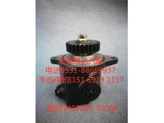 3406005-T0100,轉(zhuǎn)向助力泵,濟南泉達汽配有限公司