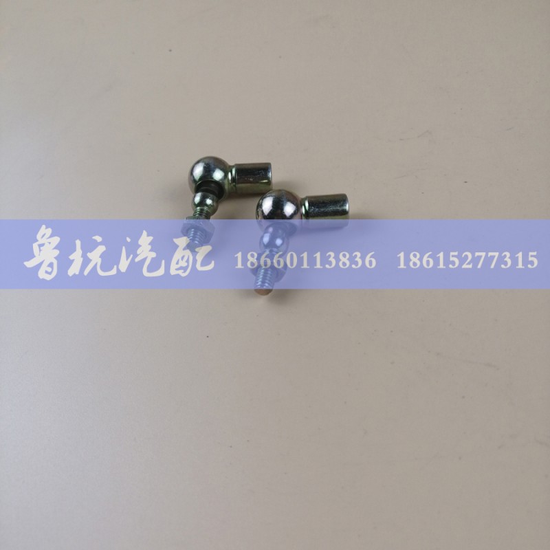 8,油門(mén)球頭,濟(jì)南魯杭汽配有限公司
