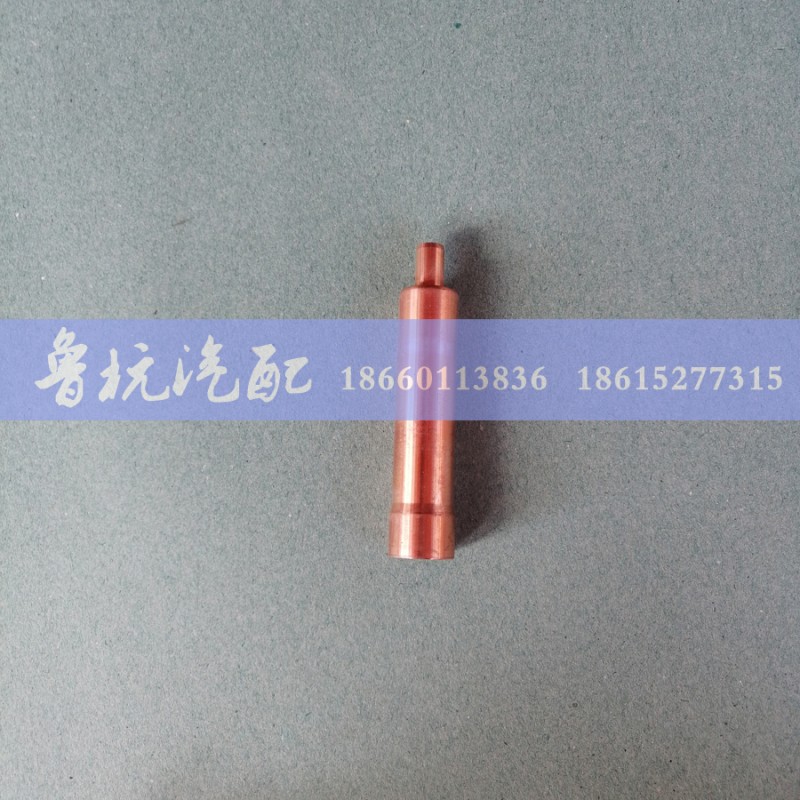 VG2600040099,VG2600040099 噴油器銅套,濟南魯杭汽配有限公司