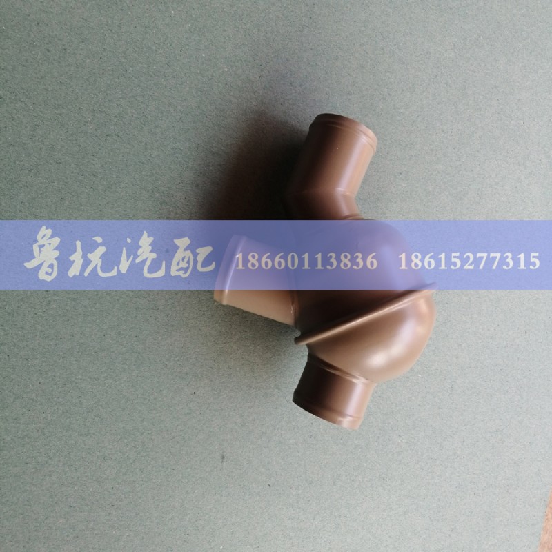 615G00060016,615G00060016 節(jié)溫器71度,濟(jì)南魯杭汽配有限公司