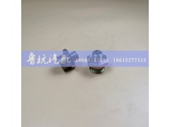 190003559947,變徑接頭22x14,濟(jì)南魯杭汽配有限公司