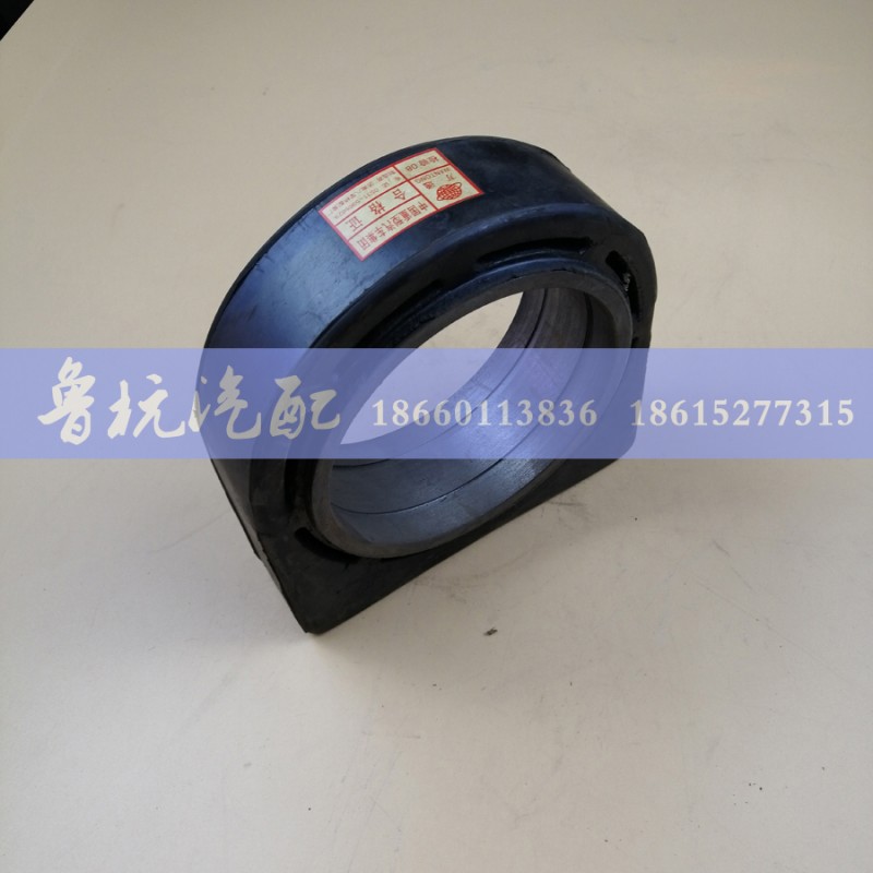 26013314035,傳動(dòng)軸吊架膠圈,濟(jì)南魯杭汽配有限公司