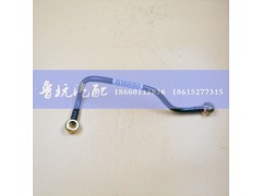 VG1560070025,柴油管VG1560070025,濟南魯杭汽配有限公司