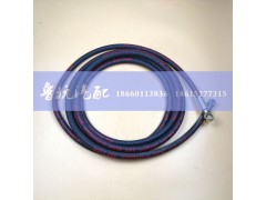 WG9719230088,高壓軟管,濟南魯杭汽配有限公司