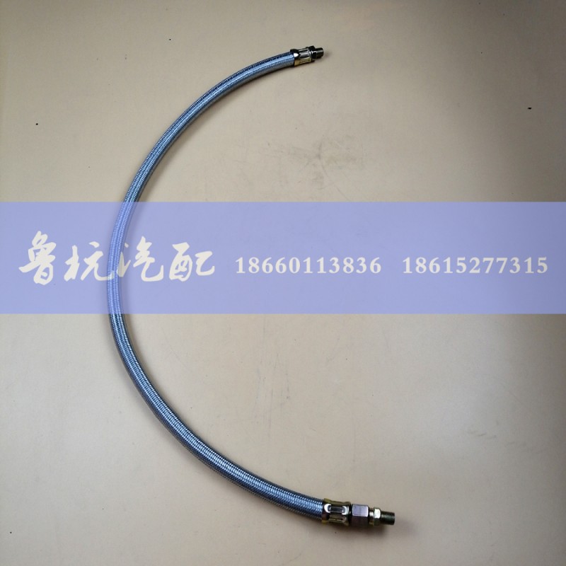 55522,軟管,濟(jì)南魯杭汽配有限公司