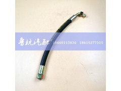 61800130044,潤滑油管,濟南魯杭汽配有限公司