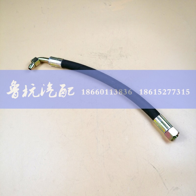 61800130044,潤滑油管,濟南魯杭汽配有限公司