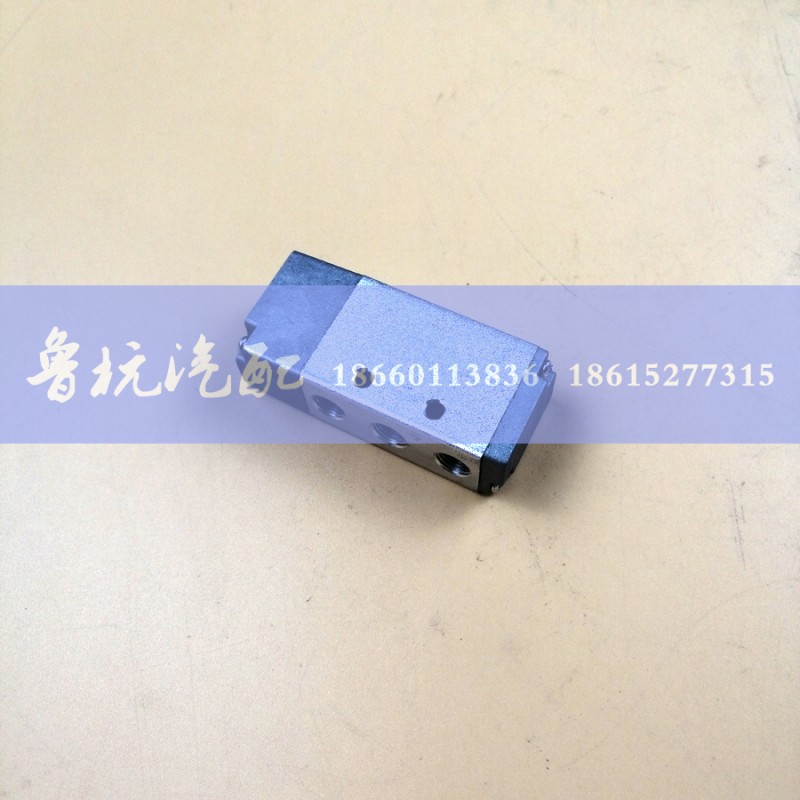 12JS160T-1703052,單H閥,濟南魯杭汽配有限公司