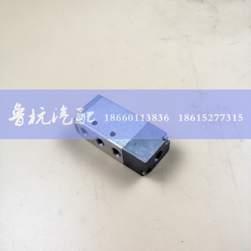 12JS160T-1703052,單H閥,濟南魯杭汽配有限公司
