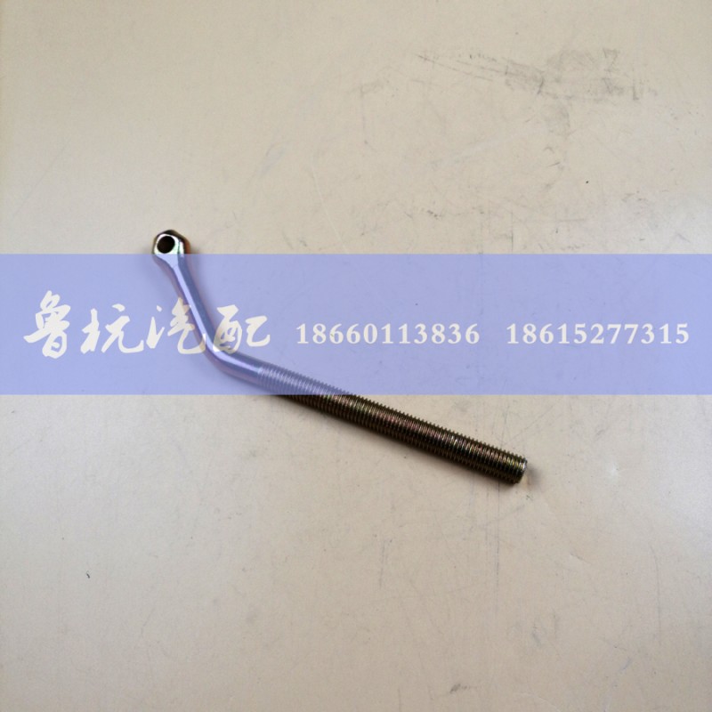 WG1500090026,發(fā)電機拉緊螺栓彎 WG1500090026,濟(jì)南魯杭汽配有限公司
