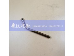 WG1500090026,發(fā)電機拉緊螺栓彎 WG1500090026,濟(jì)南魯杭汽配有限公司
