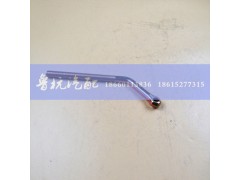 WG1500090026,發(fā)電機拉緊螺栓彎 WG1500090026,濟(jì)南魯杭汽配有限公司