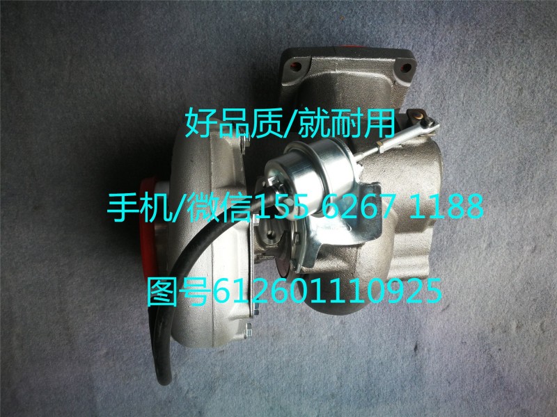 612601110925,渦輪增壓器,濟(jì)南泉達(dá)汽配有限公司
