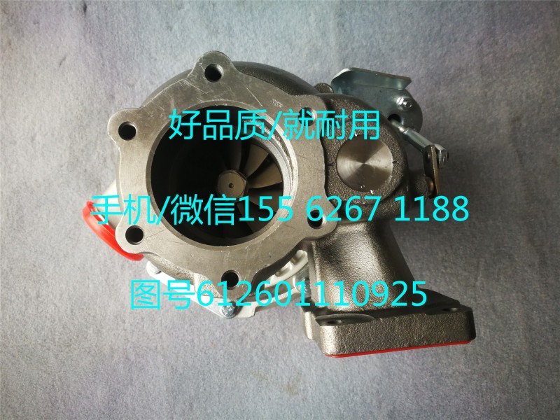 612601110925,渦輪增壓器,濟(jì)南泉達(dá)汽配有限公司