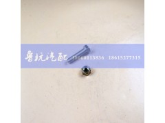 AZ9112340114,STR后輪油封（分體）,濟(jì)南魯杭汽配有限公司