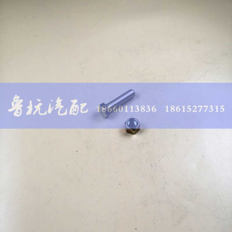 AZ9112340114,STR后輪油封（分體）,濟(jì)南魯杭汽配有限公司
