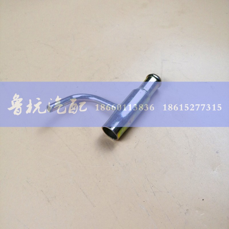 612600040233,出水管接頭組件（WP10）彎頭,濟(jì)南魯杭汽配有限公司