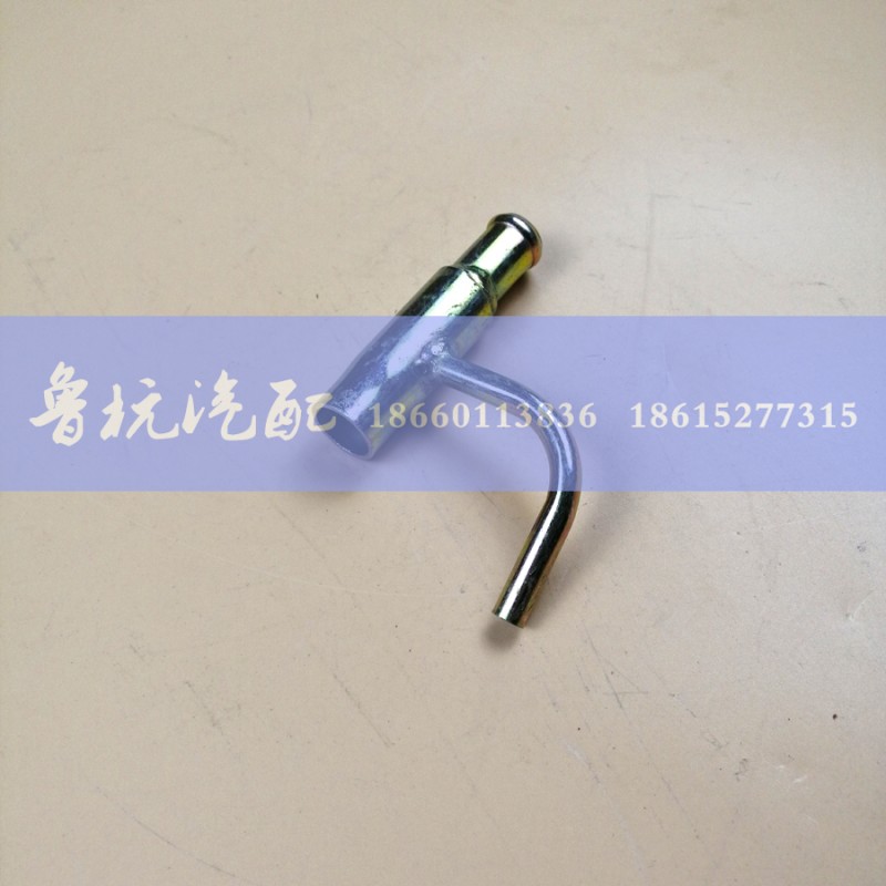 612600040233,出水管接頭組件（WP10）彎頭,濟(jì)南魯杭汽配有限公司