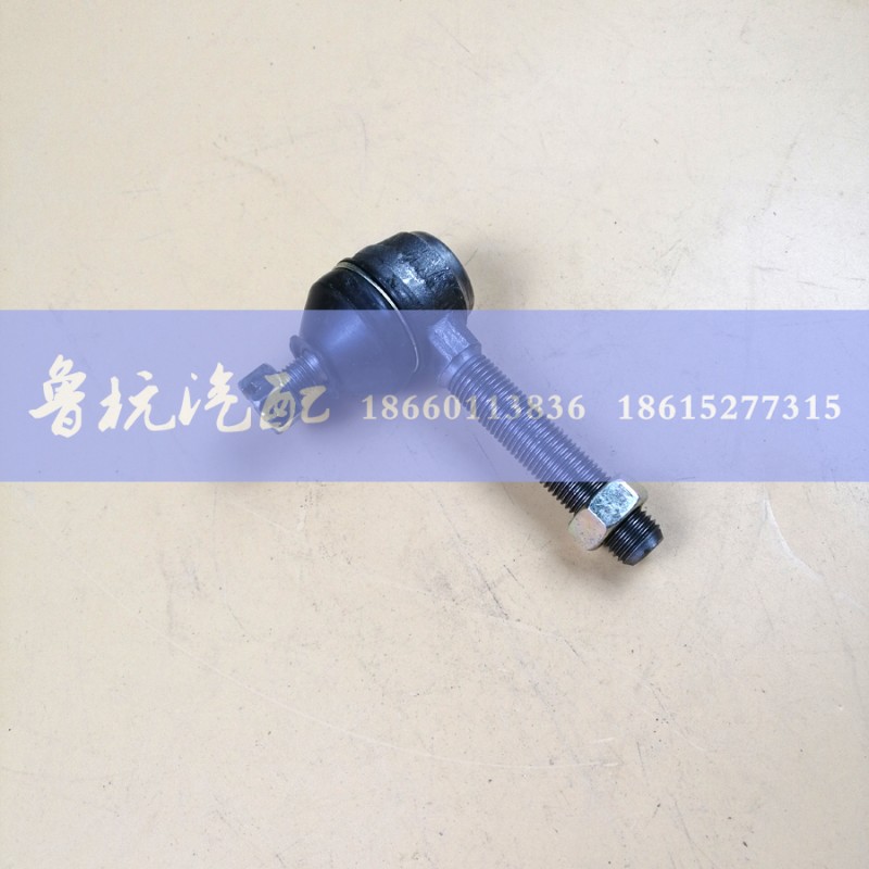 WG8900240031,球鉸接頭,濟(jì)南魯杭汽配有限公司