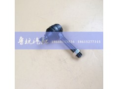 WG8900240031,球鉸接頭,濟(jì)南魯杭汽配有限公司