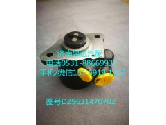 DZ96319470702,轉(zhuǎn)向助力泵,濟南泉達汽配有限公司