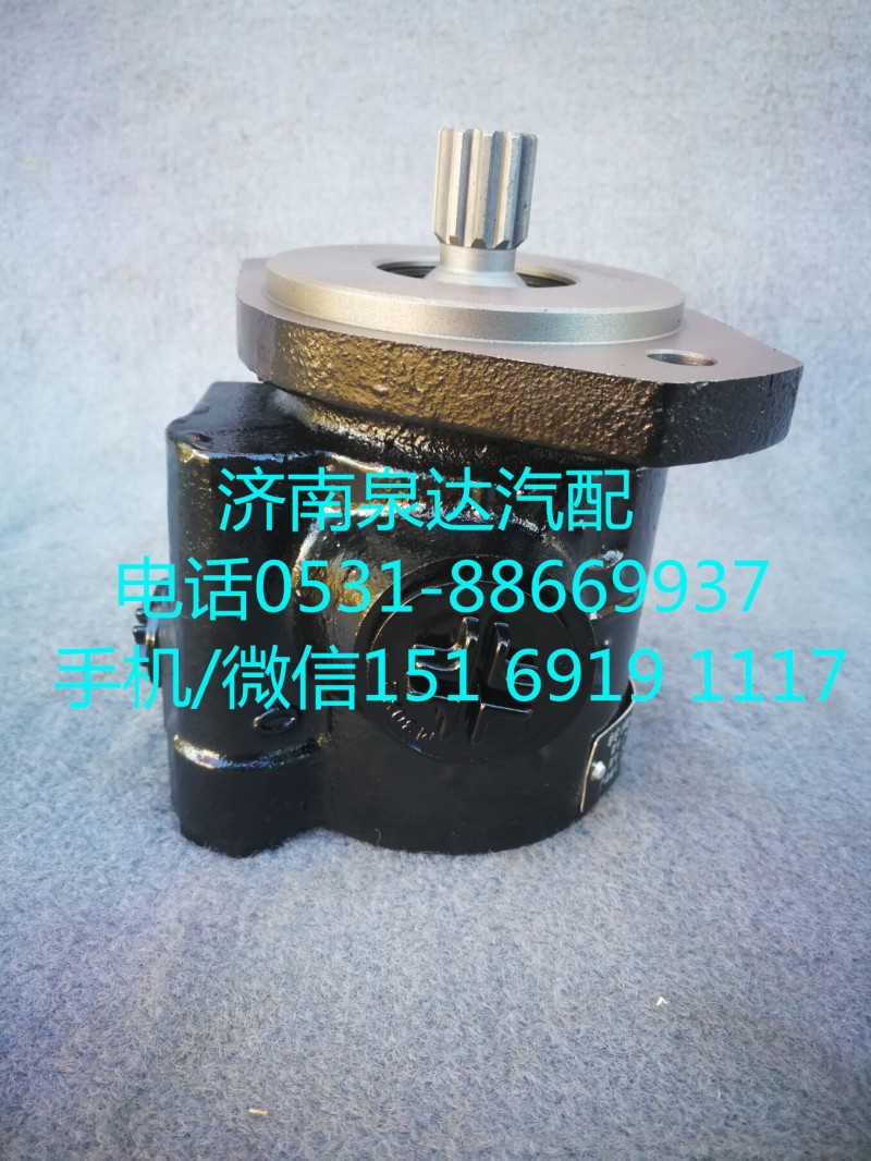 C3967429,轉(zhuǎn)向助力泵,濟南泉達汽配有限公司