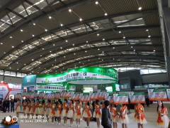 10月30日陜西西安展會現場