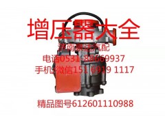 612601110988,增壓器,濟南泉達汽配有限公司