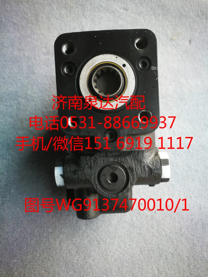 碼頭車伊頓全液壓方向機(jī)總成/XCEL43-200