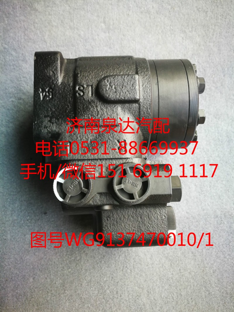 碼頭車伊頓全液壓方向機(jī)總成/XCEL43-200