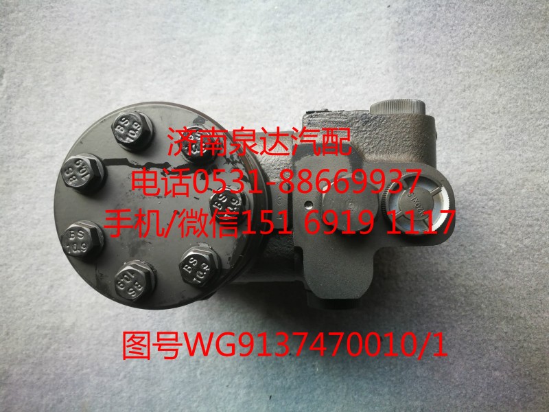 碼頭車伊頓全液壓方向機(jī)總成/XCEL43-200