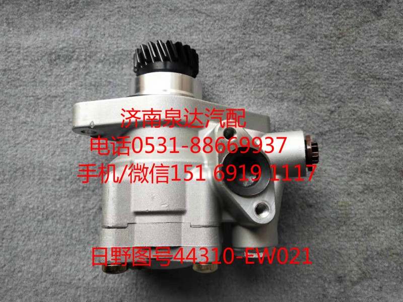 7077955657,轉(zhuǎn)向助力泵,濟(jì)南泉達(dá)汽配有限公司